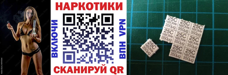 Сколько стоит Кимовск Cocaine A PVP Мефедрон