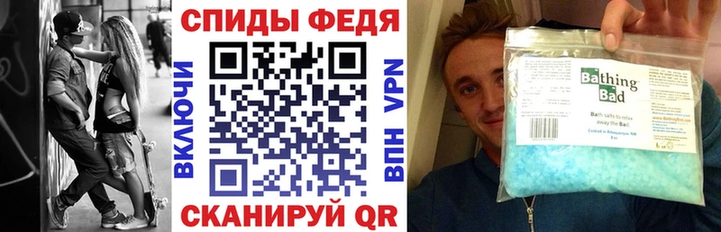 Амфетамин Premium  кракен маркетплейс  Кимовск 