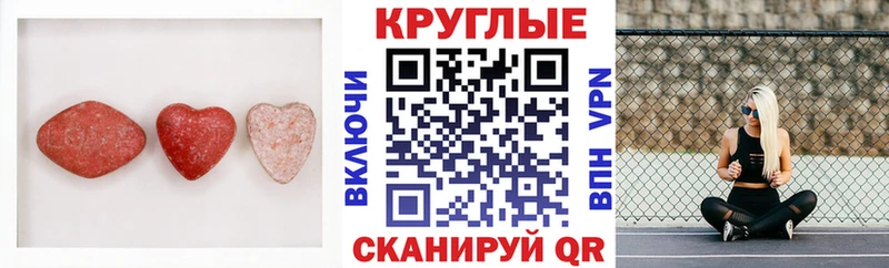 наркошоп  Кимовск  ЭКСТАЗИ бентли 