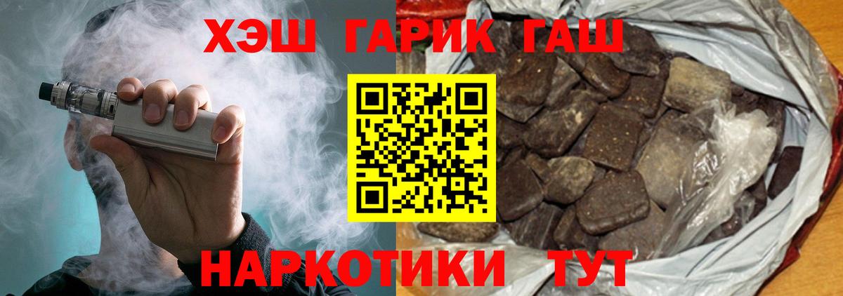 Кетамин Кимовск