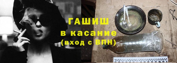 кокаин Тында