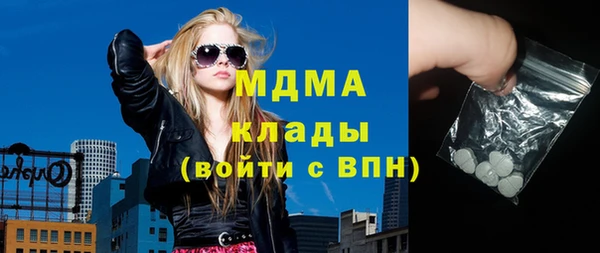 2c-b Зерноград