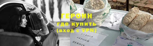 шишки Тутаев