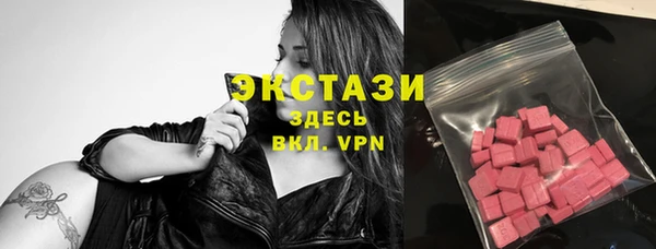 таблы Каменногорск