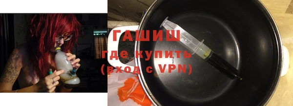 2c-b Зерноград