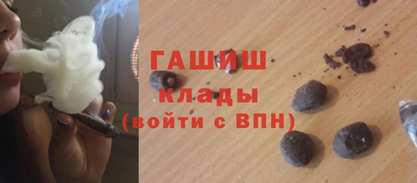 2c-b Зерноград