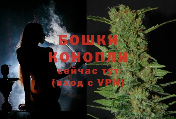 кокс Каменск-Шахтинский