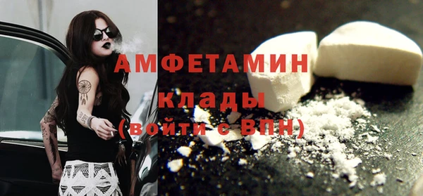 Альфа ПВП Заводоуковск