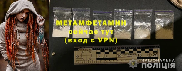 2c-b Зерноград