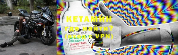 таблы Каменногорск