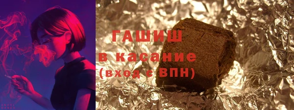 2c-b Зерноград