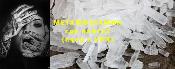 2c-b Зерноград