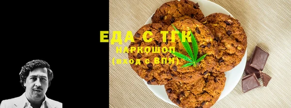 Альфа ПВП Заводоуковск