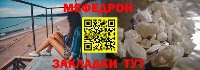 марки lsd Ипатово