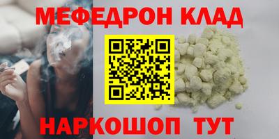 марки lsd Ипатово