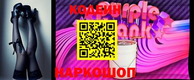 синтетический гашиш Жуковский