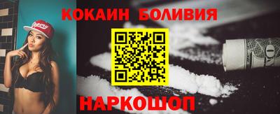 первитин Заводоуковск