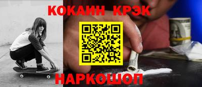 скорость mdpv Заволжье