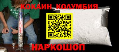 первитин Заводоуковск