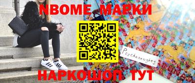 МДПВ Ирбит