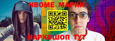 МДПВ Ирбит