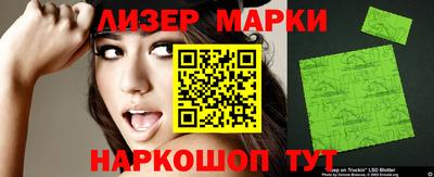 скорость mdpv Заволжье