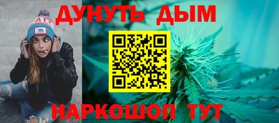 первитин Заводоуковск