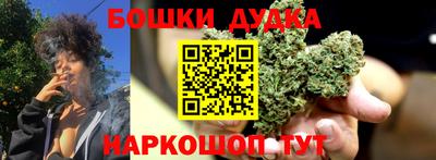 первитин Заводоуковск