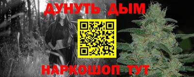 скорость mdpv Заволжье