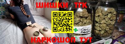 первитин Заводоуковск