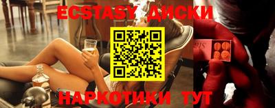 первитин Заводоуковск