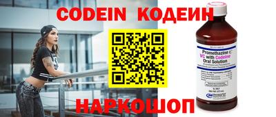 МДПВ Ирбит