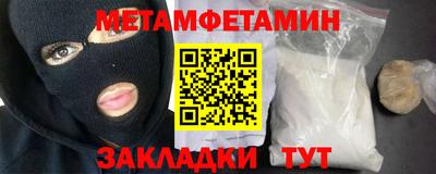 соль ск Изобильный
