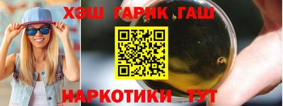 скорость mdpv Заволжье