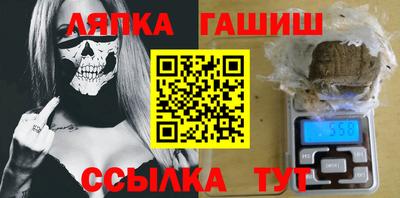соль ск Изобильный